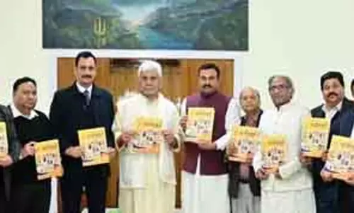 युवा पीढ़ी को प्राचीन मूल्यों को जीवन में अपनाना चाहिए: उपराज्यपाल युवा पीढ़ी को प्राचीन मूल्यों को जीवन में अपनाना चाहिए: उपराज्यपाल