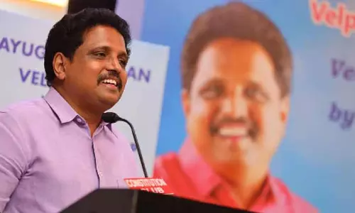 मदुरै: MP Su Venkatesan ने साहित्य अकादमी पुरस्कारों को लेकर केंद्रीय संस्कृति मंत्री को पत्र लिखा