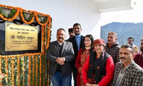 शिक्षा मंत्री ने Shimla के कोटखाई में पेयजल योजना का उद्घाटन किया शिक्षा मंत्री ने Shimla के कोटखाई में पेयजल योजना का उद्घाटन किया