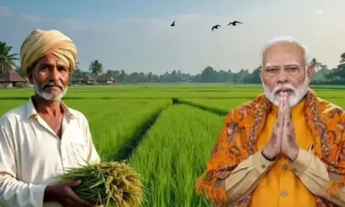 New Delhi: इस महीने किसानों के खाते में PM Kisan की राशि New Delhi: इस महीने किसानों के खाते में PM Kisan की राशि