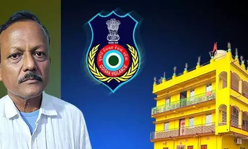 आय से अधिक संपत्ति का मामला, Jagatsinghpur में वन रेंज अधिकारी की संपत्तियों पर विजिलेंस की छापेमारी आय से अधिक संपत्ति का मामला, Jagatsinghpur में वन रेंज अधिकारी की संपत्तियों पर विजिलेंस की छापेमारी