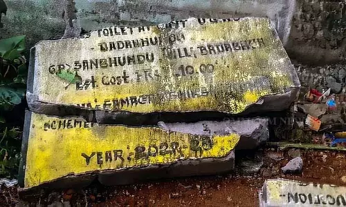 Mayurbhanj के सरकारी स्कूल में साइनबोर्ड गिरने से एक छात्र की मौत, दो घायल