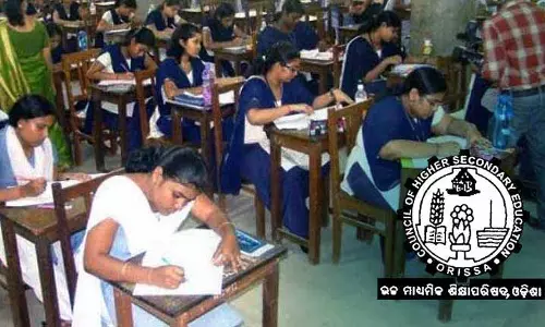 CHSE ओडिशा ने प्लस II वार्षिक परीक्षा 2026 के लिए एडमिट कार्ड जारी किए