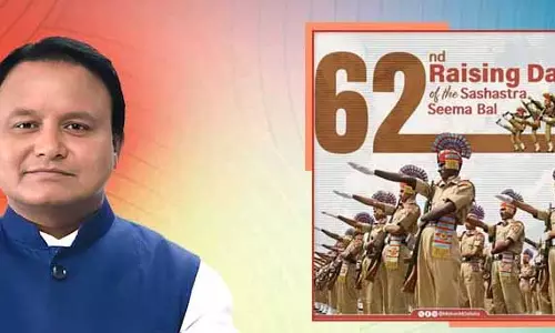 CM Mohan Majhi ने सशस्त्र सीमा बल के स्थापना दिवस पर शुभकामनाएं दीं