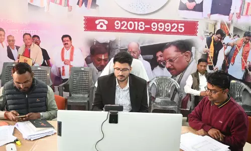 रकबा समर्पण और धान उठाव में तेजी से प्रगति लाएं : कलेक्टर रकबा समर्पण और धान उठाव में तेजी से प्रगति लाएं : कलेक्टर