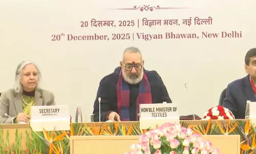 केंद्रीय मंत्री गिरिराज सिंह ने वस्त्र अनुसंधान संघों की पहली समन्वय समिति की बैठक में भाग लिया केंद्रीय मंत्री गिरिराज सिंह ने वस्त्र अनुसंधान संघों की पहली समन्वय समिति की बैठक में भाग लिया
