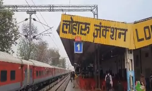 Bhiwani: आधुनिक सुविधाओं से सुसज्जित होगा लोहारू स्टेशन Bhiwani: आधुनिक सुविधाओं से सुसज्जित होगा लोहारू स्टेशन