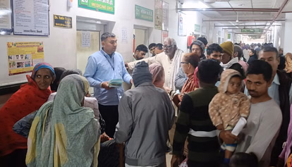 Bhiwani: धुंध और ठंड से स्वास्थ्य पर असर, मरीजों की बढ़ी शिकायत Bhiwani: धुंध और ठंड से स्वास्थ्य पर असर, मरीजों की बढ़ी शिकायत