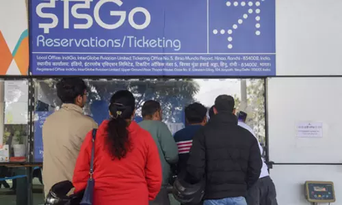 इंडिगो उड़ानों के रद्द होने से प्रभावित यात्रियों को 10,000 रुपए का ट्रैवल वाउचर 26 दिसंबर से जारी करेगा इंडिगो उड़ानों के रद्द होने से प्रभावित यात्रियों को 10,000 रुपए का ट्रैवल वाउचर 26 दिसंबर से जारी करेगा