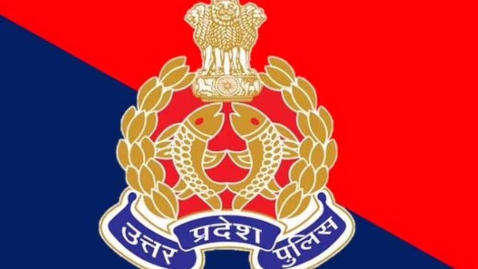 उत्तर प्रदेश एंटी-टेरर स्क्वाड ने Assam के धुबरी से फरार आरोपी के खिलाफ कार्रवाई शुरू उत्तर प्रदेश एंटी-टेरर स्क्वाड ने Assam के धुबरी से फरार आरोपी के खिलाफ कार्रवाई शुरू