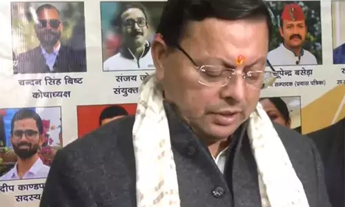 उत्तराखंड में भालू और जंगली जानवरों के लिए बचाव केंद्र स्थापित किए जाएंगे: CM पुष्कर सिंह धामी