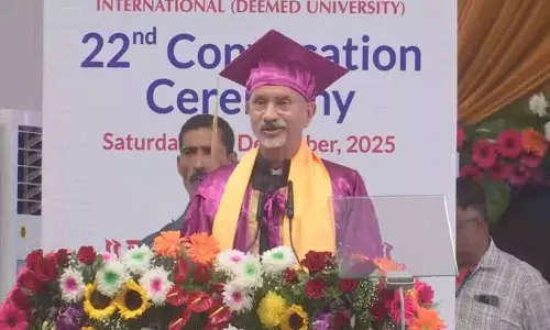 EAM Jaishankar: ग्लोबल ऑर्डर बदल गया है, कोई भी एक देश हावी नहीं हो सकता EAM Jaishankar: ग्लोबल ऑर्डर बदल गया है, कोई भी एक देश हावी नहीं हो सकता