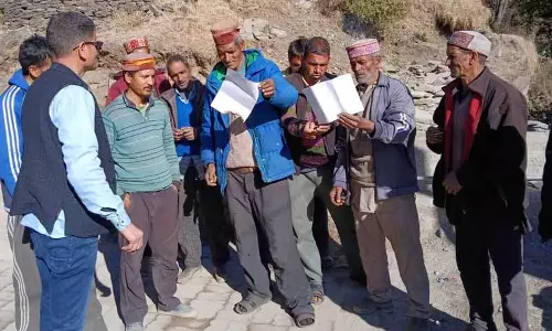 किसान सभा के कार्यकर्ताओं ने VB-G RAM G बिल की प्रतियां जलाईं किसान सभा के कार्यकर्ताओं ने VB-G RAM G बिल की प्रतियां जलाईं