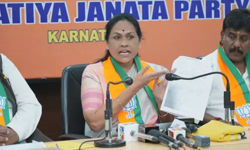 Karandlaje ने कहा, कांग्रेस ‘हेट स्पीच’ कानून लागू नहीं होने देगी Karandlaje ने कहा, कांग्रेस ‘हेट स्पीच’ कानून लागू नहीं होने देगी