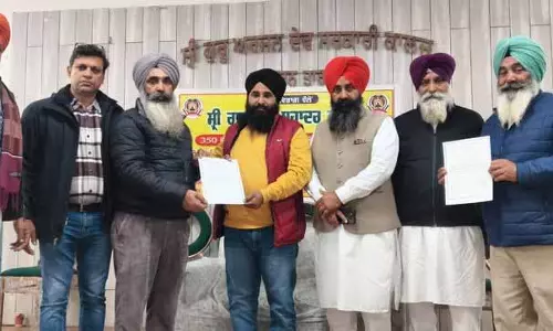 ग्रामीण निकाय चुनाव, Tarn Taran district में AAP ने छह ब्लॉक समितियों में बहुमत हासिल किया