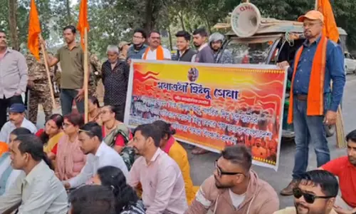 बांग्लादेश में हिंदुओं पर हमलों के विरोध में Agartala में प्रदर्शन