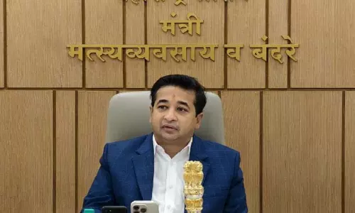 Fisheries Department में बंपर भर्ती: 440 नए पद सृजित किए जाएंगे Fisheries Department में बंपर भर्ती: 440 नए पद सृजित किए जाएंगे