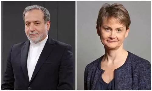 Iran-ब्रिटेन के बीच दुर्लभ कूटनीतिक बातचीत: विदेश मंत्रियों ने फोन पर की चर्चा Iran-ब्रिटेन के बीच दुर्लभ कूटनीतिक बातचीत: विदेश मंत्रियों ने फोन पर की चर्चा