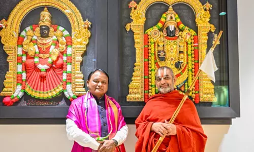 ओडिशा के सीएम मोहन चरण मांझी ने समानता की प्रतिमा का दौरा किया ओडिशा के सीएम मोहन चरण मांझी ने समानता की प्रतिमा का दौरा किया