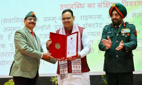 15 जनवरी को शौर्य संध्या के दौरान आयोजित होगा लाइट एंड साउंड शो, ऑपरेशन सिंदूर पर होगा आधारित 15 जनवरी को शौर्य संध्या के दौरान आयोजित होगा लाइट एंड साउंड शो, ऑपरेशन सिंदूर पर होगा आधारित