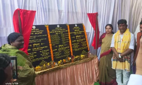 मुख्यमंत्री ग्राम गौरव पथ योजना अंतर्गत 10 सड़कें, 2 वृहद पुल और 1 सड़क नवीनीकरण का भूमिपूजन
