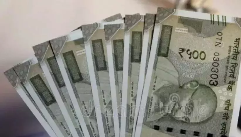 4 प्राचार्यों को वेतन भुगतान नहीं करने के आदेश 4 प्राचार्यों को वेतन भुगतान नहीं करने के आदेश