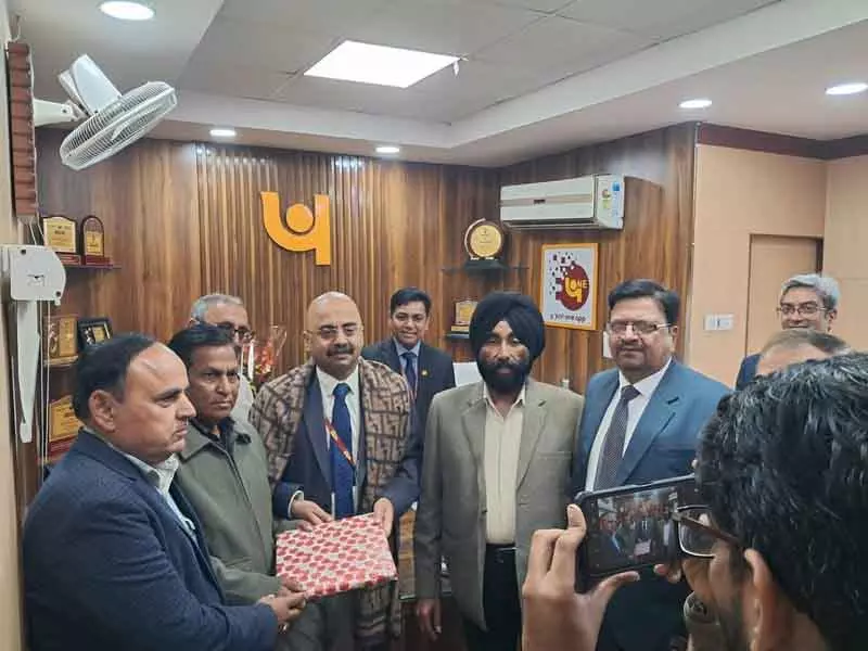 PNB की ग्रोथ में रिटायर्ड कर्मचारियों की अहम भूमिका: ज़ोनल मैनेजर PNB की ग्रोथ में रिटायर्ड कर्मचारियों की अहम भूमिका: ज़ोनल मैनेजर