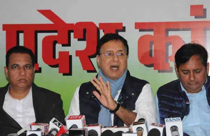 सुरजेवाला ने नेशनल हेराल्ड मामले को लेकर बीजेपी पर निशाना साधा। सुरजेवाला ने नेशनल हेराल्ड मामले को लेकर बीजेपी पर निशाना साधा।