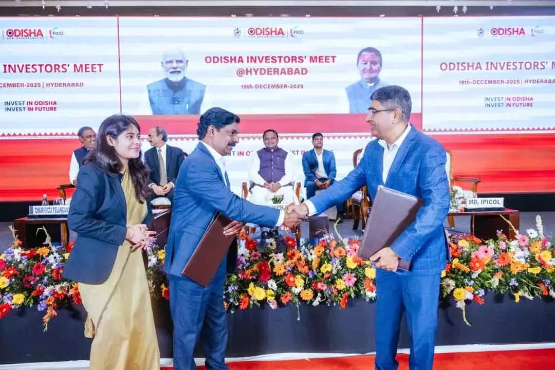 हैदराबाद में ओडिशा इन्वेस्टर्स मीट का शानदार समापन; राज्य को 67,000 करोड़ रुपये के निवेश के इरादे मिले हैदराबाद में ओडिशा इन्वेस्टर्स मीट का शानदार समापन; राज्य को 67,000 करोड़ रुपये के निवेश के इरादे मिले