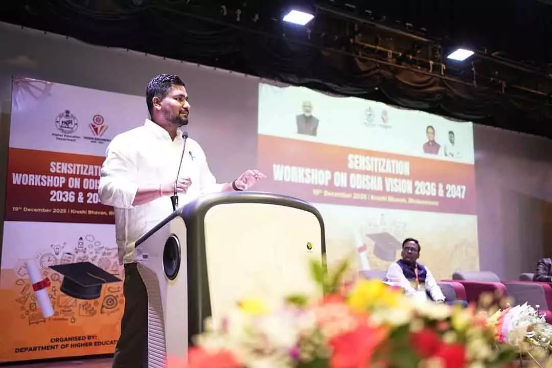 Odisha ने 2036 तक 2 यूनिवर्सिटी को दुनिया की टॉप 500 यूनिवर्सिटी में शामिल करने का लक्ष्य रखा है Odisha ने 2036 तक 2 यूनिवर्सिटी को दुनिया की टॉप 500 यूनिवर्सिटी में शामिल करने का लक्ष्य रखा है