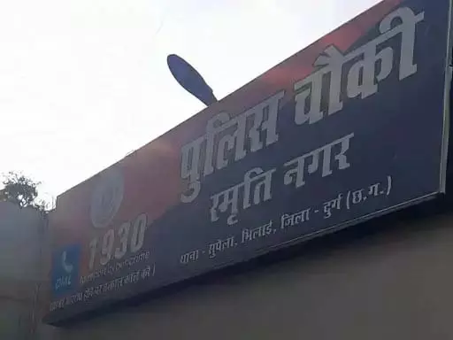 सुपेला में पुलिसकर्मी के साथ मारपीट, अहाता संचालक की गुंडागर्दी सुपेला में पुलिसकर्मी के साथ मारपीट, अहाता संचालक की गुंडागर्दी