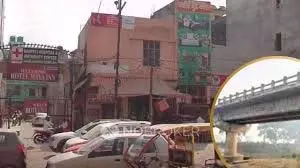 Noida: ट्रैफिक जाम से निवासियों को मिलेगी बड़ी राहत,सलारपुर के पास बनाए जाएंगे दो नए पुल Noida: ट्रैफिक जाम से निवासियों को मिलेगी बड़ी राहत,सलारपुर के पास बनाए जाएंगे दो नए पुल