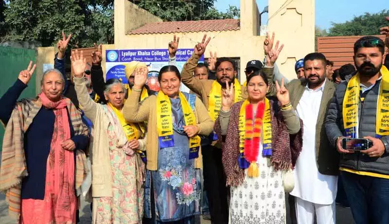 वोटिंग खत्म, AAP में ZP के टॉप पदों के लिए लॉबिंग जारी वोटिंग खत्म, AAP में ZP के टॉप पदों के लिए लॉबिंग जारी