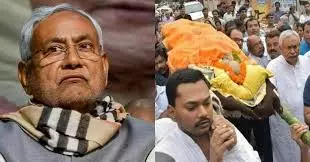 Patna: सीएम नीतीश कुमार की सास का अंतिम संस्कार बांस घाट पर Patna: सीएम नीतीश कुमार की सास का अंतिम संस्कार बांस घाट पर
