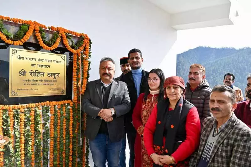 शिक्षा मंत्री ने Shimla के कोटखाई में पेयजल योजना का उद्घाटन किया शिक्षा मंत्री ने Shimla के कोटखाई में पेयजल योजना का उद्घाटन किया