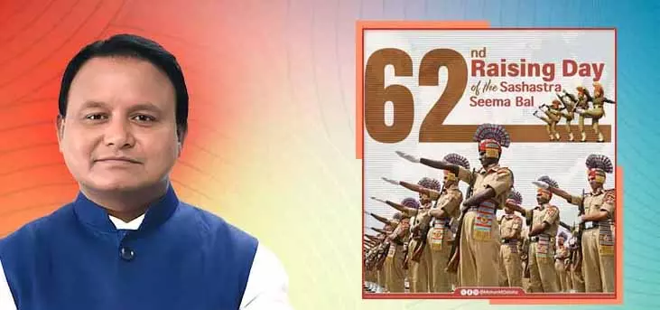 CM Mohan Majhi ने सशस्त्र सीमा बल के स्थापना दिवस पर शुभकामनाएं दीं CM Mohan Majhi ने सशस्त्र सीमा बल के स्थापना दिवस पर शुभकामनाएं दीं