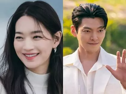 Shin Min-ah और किम वू-बिन की शादी: कोरियन पावर कपल ने सगाई की Shin Min-ah और किम वू-बिन की शादी: कोरियन पावर कपल ने सगाई की