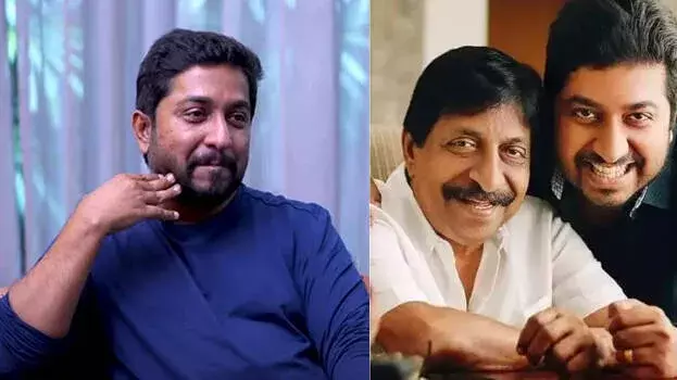kerala: एयरपोर्ट पर पिता की मौत की खबर मिली, विनीत श्रीनिवासन कोच्चि वापस लौटे kerala: एयरपोर्ट पर पिता की मौत की खबर मिली, विनीत श्रीनिवासन कोच्चि वापस लौटे