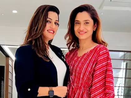 Ankita Lokhande के जन्मदिन पर सुशांत की बहन ने जताया प्यार और आभार Ankita Lokhande के जन्मदिन पर सुशांत की बहन ने जताया प्यार और आभार