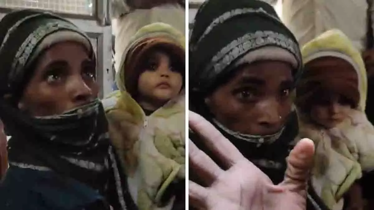 Agra: बच्चे का गोरा रंग देखकर भीख मांगने वाली महिला से पूछताछ Agra: बच्चे का गोरा रंग देखकर भीख मांगने वाली महिला से पूछताछ
