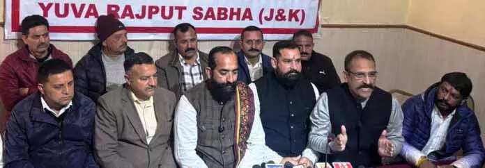 JAMMU: नए साल के प्रेसिडेंट का राज्याभिषेक समारोह 21 दिसंबर को होगा JAMMU: नए साल के प्रेसिडेंट का राज्याभिषेक समारोह 21 दिसंबर को होगा