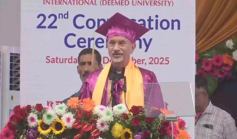 EAM Jaishankar: ग्लोबल ऑर्डर बदल गया है, कोई भी एक देश हावी नहीं हो सकता EAM Jaishankar: ग्लोबल ऑर्डर बदल गया है, कोई भी एक देश हावी नहीं हो सकता