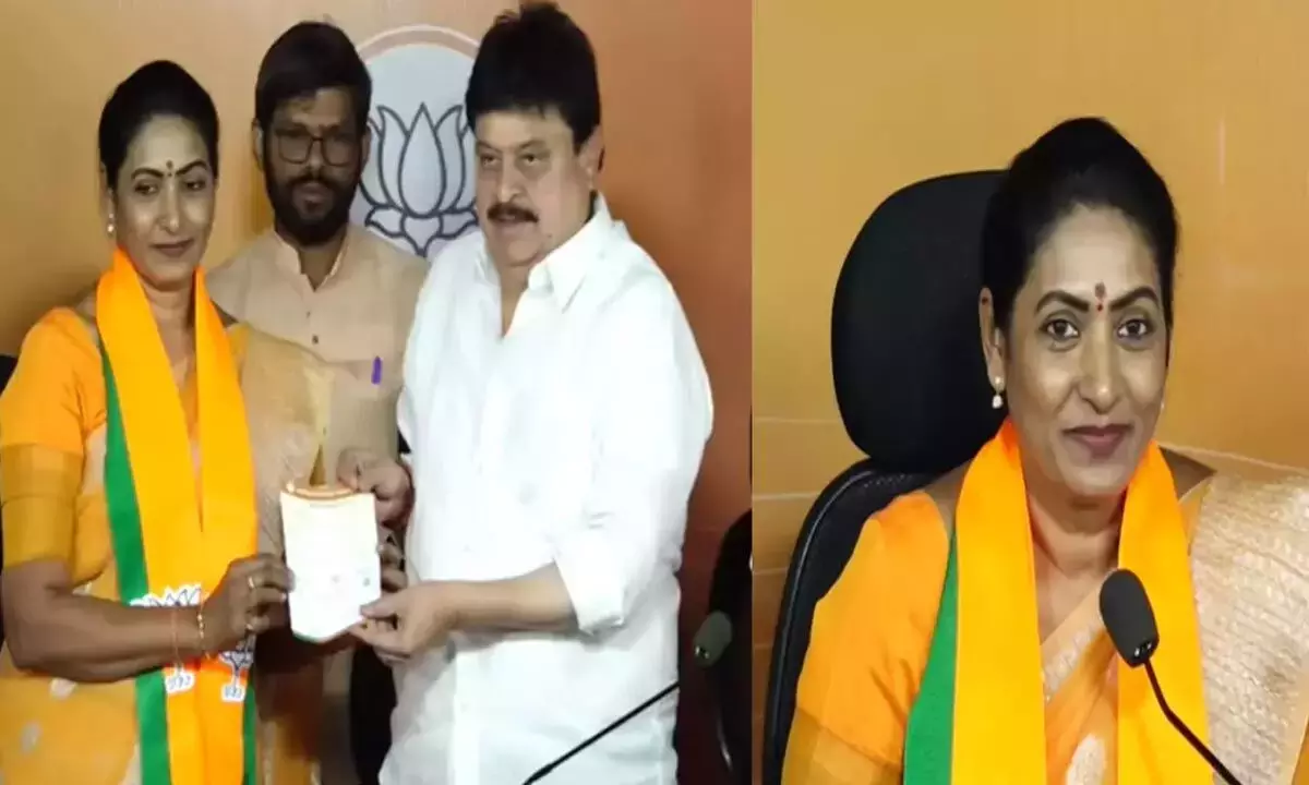 Telangana: अभिनेत्री आमानी भाजपा में शामिल हुईं, राजनीतिक शुरुआत की Telangana: अभिनेत्री आमानी भाजपा में शामिल हुईं, राजनीतिक शुरुआत की