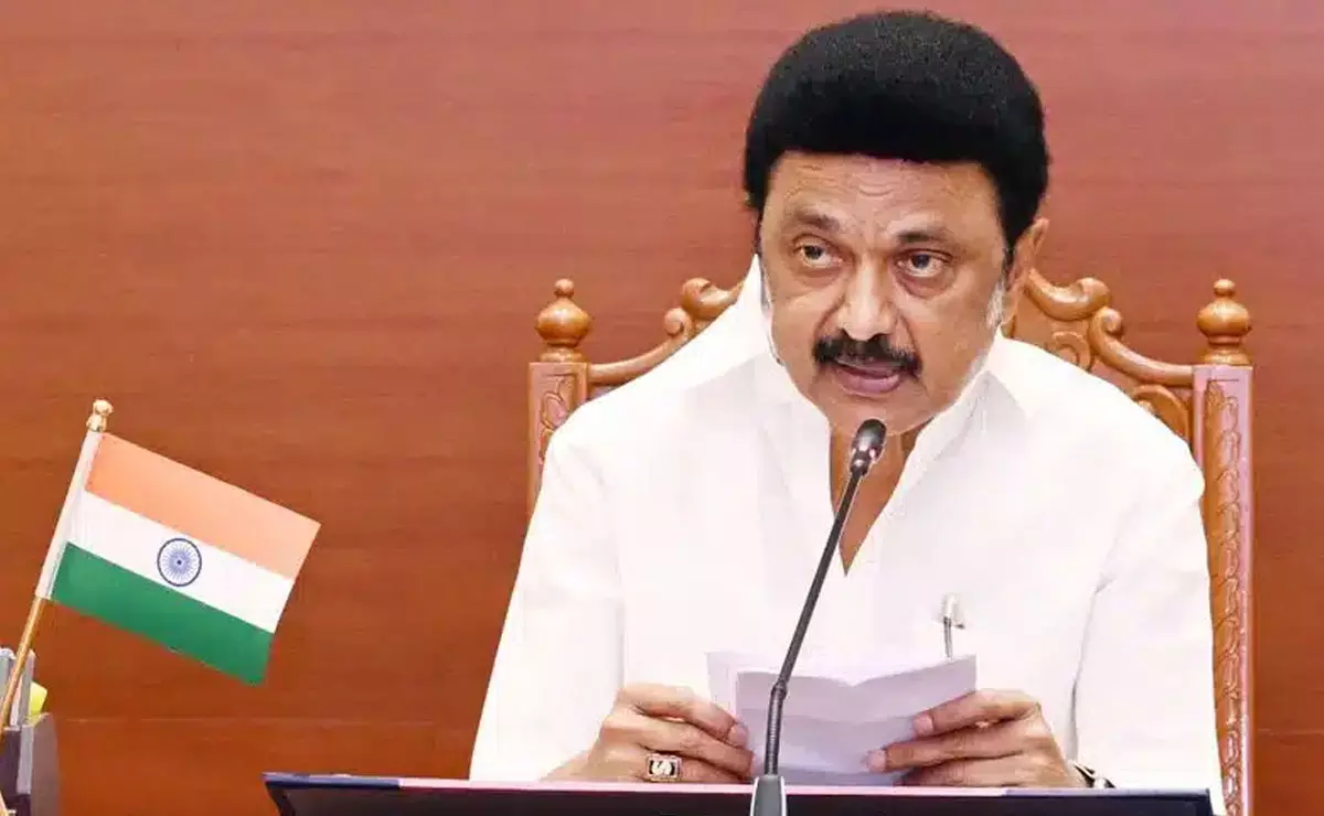 DMK गठबंधन का बयान: 24 दिसंबर को पूरे राज्य में विरोध प्रदर्शन DMK गठबंधन का बयान: 24 दिसंबर को पूरे राज्य में विरोध प्रदर्शन