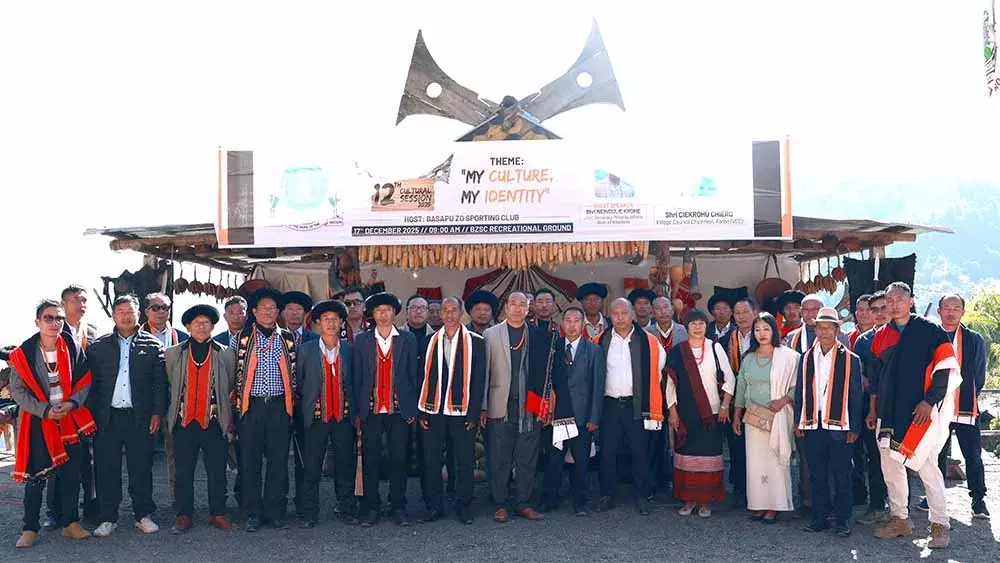 Nagaland : क्रोम ने युवाओं से संस्कृति को बढ़ावा देने का आह्वान किया। Nagaland : क्रोम ने युवाओं से संस्कृति को बढ़ावा देने का आह्वान किया।