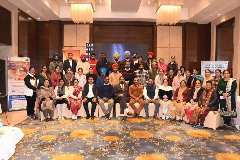 BIS ने स्टैंडर्ड क्लब स्कूल मेंटर्स के लिए रिफ्रेशर ट्रेनिंग आयोजित की BIS ने स्टैंडर्ड क्लब स्कूल मेंटर्स के लिए रिफ्रेशर ट्रेनिंग आयोजित की