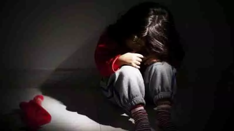 Bhopal: अशोका गार्डन में 7 वर्षीय बच्ची के साथ दुष्कर्म का मामला Bhopal: अशोका गार्डन में 7 वर्षीय बच्ची के साथ दुष्कर्म का मामला