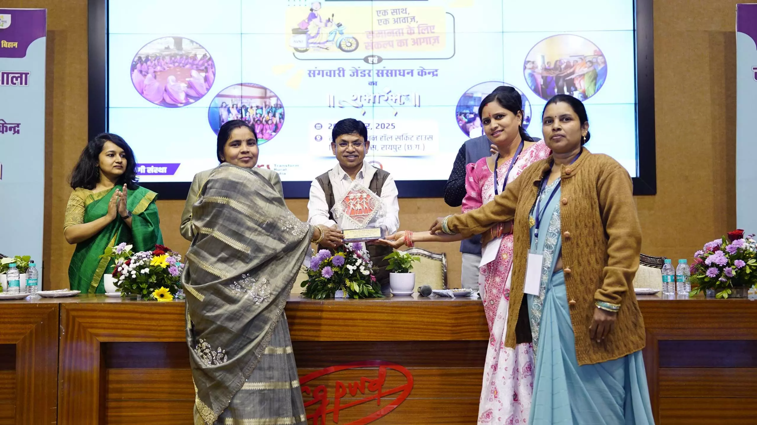 राष्ट्रीय अभियान ‘नई चेतना 4.0’ अंतर्गत राज्य स्तरीय जेंडर कार्यशाला आयोजित राष्ट्रीय अभियान ‘नई चेतना 4.0’ अंतर्गत राज्य स्तरीय जेंडर कार्यशाला आयोजित