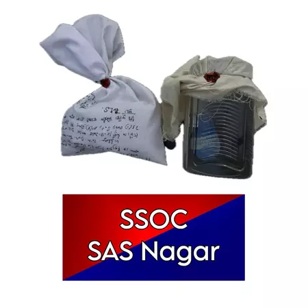 नार्को-टेरर नेक्सस में भगोड़ा फौजी राजबीर सिंह गिरफ्तार, हेरोइन और ग्रेनेड बरामद नार्को-टेरर नेक्सस में भगोड़ा फौजी राजबीर सिंह गिरफ्तार, हेरोइन और ग्रेनेड बरामद