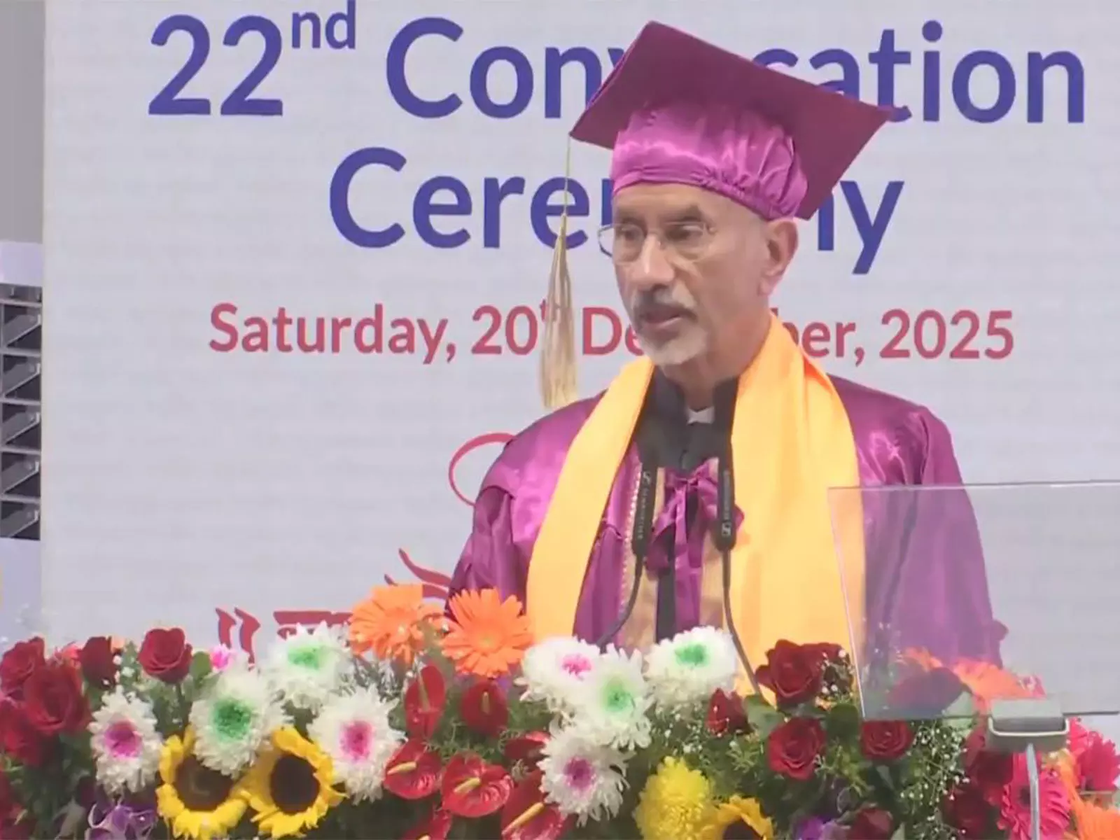 Jaishankar ने भारत के उदय और पश्चिमी देशों की गतिरोध की स्थिति पर प्रकाश डाला Jaishankar ने भारत के उदय और पश्चिमी देशों की गतिरोध की स्थिति पर प्रकाश डाला